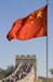 Red flag 3 flies over the Great Wall at Badaling